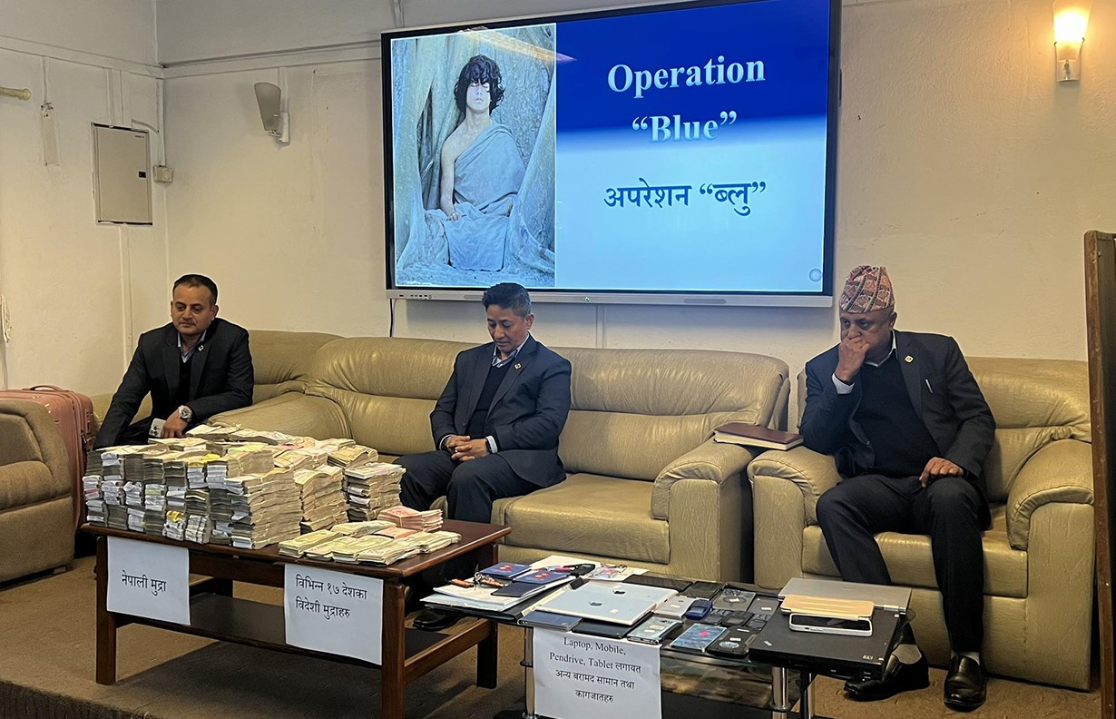 बम्जनको घरमा भेटिएको पैसाको चाङ